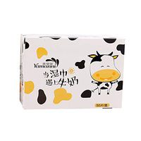 50Pcs Portable Wet Wipes Cotton Cleansing Tissue Disposable Cleaning Wet Paper Wipes for Outside