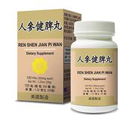 Ren Shen Jian Pi Wan :: Herbal Supplement for Stomach Discomfort :: Made in USA