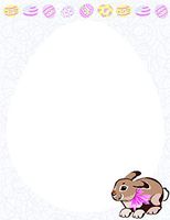 Brown Easter Bunny & Eggs Stationery Printer Paper 26 Sheets