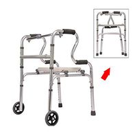 Elderly Walker with Seat, Portable Folding Height-Adjustable Aluminum Disabled Walking Frame, Four-Legged Walking Stick, Bathroom Chair,WithWheels