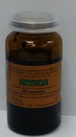 Ichthammol Ointment 20%, 25g Glass Jar