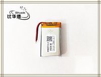 BIHUADE 3.7V 1100MAH 902550 Polymer Lithium Battery for MP4 GPS MP3 Bluetooth Stereo DIY Gift