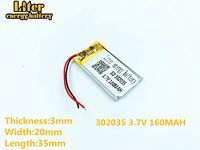3.7V 160mAh 302035 Lithium Polymer Li-Po Rechargeable Battery for MP4 MP5 GPS PSP Mobile Video Game