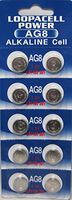 LOOPACELL 10 x AG8 LR1120 391 391A SR1120 LR55 SR55 L112 Alkaline Button Cell Battery
