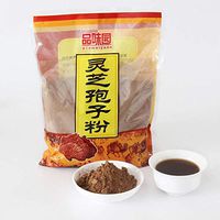 Ganoderma Lucidum Lingzhi Wild Reishi Spore Powder Reishi Mushroom Spore Powder Extract Wall-Broken Pure 500g Chinese Herbal Tea