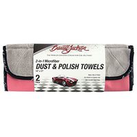 Barrett-Jackson Dual Sided Dust and Polish Microfiber Towels 560gsm 14" x 17" 2 Pack