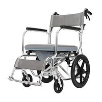 PLLP Medical Rehab Chair, Wheelchair,Chair Disabled Mobile Toilet Household Bathroom Bath Elderly Commode Foldable Wheelchair,Grey