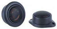 Pyramid TW12 2-Inch x 5-Inch 200 Watts Wide Dispersion Horn Piezo Tweeter