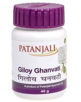 Patanjali Divya Giloy Ghanvati (80 g) - Pack of 2