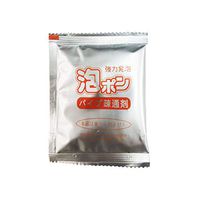 Leadmall Quick Foaming Cleaner | Powerful Toilet Cleaner Chemical Powder Agent | Hair Grease Clog Remover Drain Opener | Toilet Pipe Dredging Quick Cleaning (1PC)