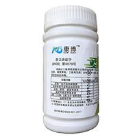 100Pcs 84 Instant Disinfection Effervescent Tablets Clothes Bleaching Floor Pet Disinfecting Effervescent Spray Cleaner Tablets