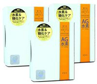 AG Hydrogen Mix 90 Capsules × 3 Boxes Edible Negative Hydrogen Ions × UNAHATAKE Extract