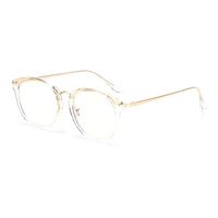 AGIUGIU Stylish Clear Lens Fashion Glasses Samll Circle Round Frame Blue Light Blocking for Computer GNN01-AHB