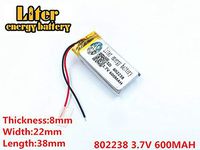 BIHUADE 3.7V 600mAh 802238 Lithium Ion Polymer Rechargeable Battery Lithium Polymer Li-Po Battery for MP4 GPS MP3 Bluetooth Stereo DIY Gift (802238)