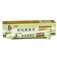 3PCS HEMORELIEF CREAM,Hemorrhoids Ointment Cream, Chinese Herbal Gel, Alleviate Hemorrhoid Treatment Natural Fast Relief Cream Healing Formula for Burning Itching Pain Bleeding and Swelling (1 pcs)