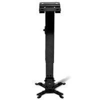 projector mount ceiling, BLUECC Full Motion Universal Projector Bracket with Adjustable Height and Extendable Arms Rotating Swivel Mount for Home and Office Projector