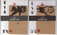 Japanese style (Ninja & Samurai) Letter set Made in Japan