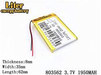 BIHUADE 3.7V 1950mAh 803562 Lithium Ion Polymer Rechargeable Battery Lithium Polymer Li-Po Battery for MP4 GPS MP3 Bluetooth Stereo DIY Gift (803562)