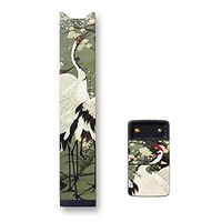 Biijo Japan Juul Skin Wrap for juul Accessories Sticker SYARAKU Hokusai Utagawa Kuniyoshi UKIYOE (baikagunkakuzu)