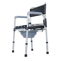 Vei Jie Outdoor Beach Lounge Chair, Elderly Bathroom Toilet Commode, Toilet Pregnant Women Disabled Bathroom Shower Chair, Toilet Seat (55cmX48cmX83/93cm) db