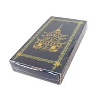 The Joy of Light Designer Matches Pagoda Blue on Embossed Matte 4" Collectible Matchbox