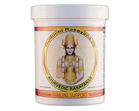 Ayurvedic Rasayanas - Immune Support - Elemental Balancing