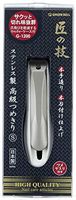 Japan Health and Beauty - S size G-1200 nail clippers made craftsmanship stainlessAF27