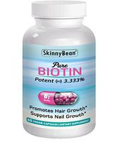 SkinnyBean® L-Arginine Extract for Women ~ Made to Order Fresh™ ~ 2X Fine Ground Powder Capsules.