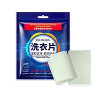 Julymoda Laundry Detergent Sheets Efficient Detergent Concentrate Portable Travel Multifunction Laundry Tablet