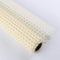 Floral Wrapping Paper Korean Style Round Heart Mesh Openwork Roll Rose Flower Bouquet Packaging Material Wrapping Paper High-Grade Floral Materials Package,23.6 Inch x 15 ft (5Y) (Creamy-White)