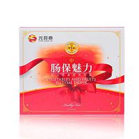 Digestive Enzymes,Vegetables and Fruits Enzyme Drink, Daily Supplement to Help Ease Occasional Bloating, Constipation, Gas and Indigestion, Control Body Weight, for Healthy Intestinal System-15 Packs