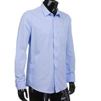 LinqiudD 2019 New Men's Solid Color Twill Long Sleeve Business Formal Shirts Clothing Blouse (Blue,38)