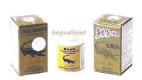 Sail Boat Brand, Crocodile Trademark Pills (Respiratory Tract) 鱷魚商標化痰丸 24 Pills