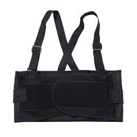 SUPVOX Lumbar Lower Back Brace Support Belt with Adjustable Straps for Back Pain Relief Injury Recovery Fitness Lightweighting Mountaineering