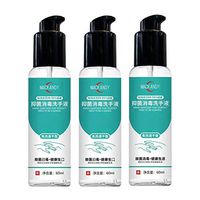 RAINED Sterilization Hand Sanitizer Multifuntional Antibacterial Disposable Hand Soap Hand Cleaner Gel Speed Dry 60ML