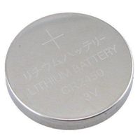 CR2450 3V LITHIUM COIN CELL BATTERY
