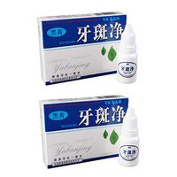 Baoblaze 2 Pcs 10ml Teeth Whitening Water Oral Hygiene Care Tooth Cleaning Liquid