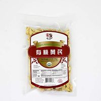 Organic Astragalus Root (Slice) (Organic Astragalus Root Slice)