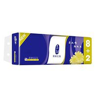 Yunhigh Smooth Soft Professional Series Premium 3-Ply Toilet Paper Soft, Strong And Highly Absorbent Hand Towels For Daily Use 10 Rolls (White)