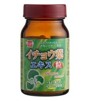 Healthy Food Ginkgo biloba Leaf Extract Grains 180