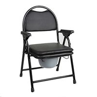 ALUS- Toilet Seat/Toilets/Toilet Chair/Sit Stool Collapsible Steel Pipe Material Pregnant Women Disabled People Old Man Folding Toilet