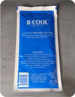 B-Cool 2.0 Reusable Gel Pack - 2 Hour (Each), Blue