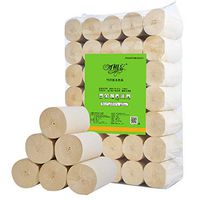 wenyujh 35 Rolls Paper Towels 4 Layers Ultra Soft Toilet Paper Thickened Coreless Roll Paper Toilet Paper Bulk