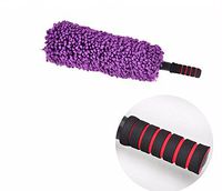 Car brush dust Duster wash dust Sweeper tool supplies,Purple