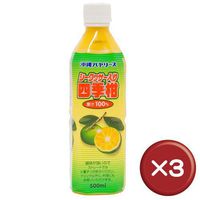 Okinawa Bayarisu Shikuwasa containing four seasons citrus 100% (500ml) 3 pcs set