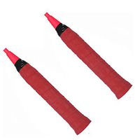 Kylin Express Set of 4Tennis Racket Squash Racquet,Comfortable overgrip,Anti-Slip,Red