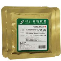 Athlete's Foot Treatment Athlete's Foot Powder Remove Odor Foot Foot Soaking Powder