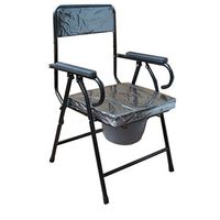 WURE Toilet seat steel elderly pregnant women folding toilets apply to the bathroom 53 46 59cm