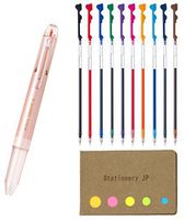 Pilot Hi-tec-c Coleto 5 Color Multi Pen Body Component, Pink Pearl, Rubber Grip, 0.3mm 10 Color Ink Refills, Sticky Notes Value Set