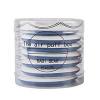 RNTOP Makeup Puff Facial Face Makeup Cosmetic Powder Puff Makeup Sponge (Blue)